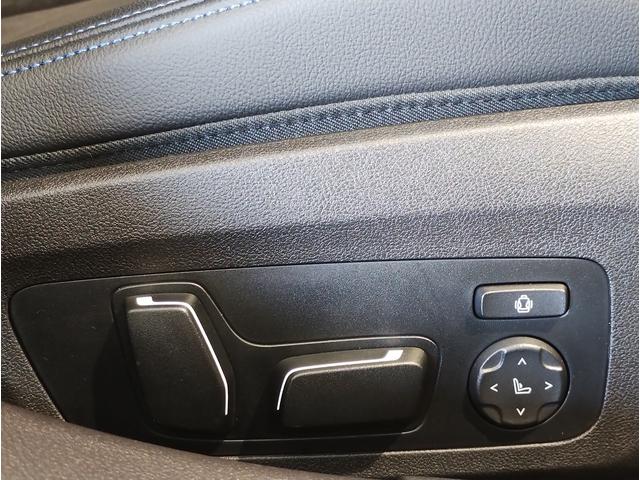 ３シリーズ ３１８ｉ　Ｍスポーツ　コンフォートＰ　シートヒーター　ヘッドアップディスプレイ　全周囲カメラ　１８インチＡＷ　衝突軽減ブレーキ　ステアリングサポート　アクティブクルーズコントロール　電動トランク　ＡｐｐｌｅＣａｒＰｌａｙ（45枚目）