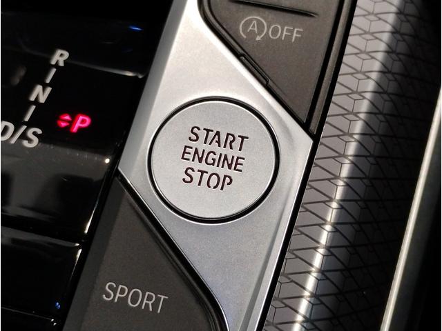 ３シリーズ ３１８ｉ　Ｍスポーツ　コンフォートＰ　シートヒーター　ヘッドアップディスプレイ　全周囲カメラ　１８インチＡＷ　衝突軽減ブレーキ　ステアリングサポート　アクティブクルーズコントロール　電動トランク　ＡｐｐｌｅＣａｒＰｌａｙ（50枚目）