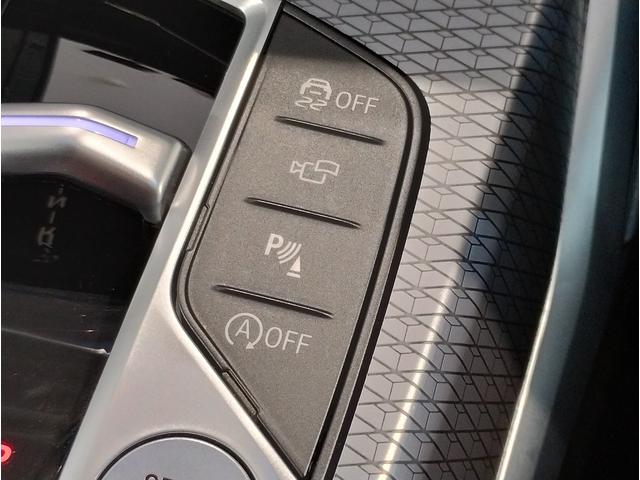 ３シリーズ ３１８ｉ　Ｍスポーツ　コンフォートＰ　シートヒーター　ヘッドアップディスプレイ　全周囲カメラ　１８インチＡＷ　衝突軽減ブレーキ　ステアリングサポート　アクティブクルーズコントロール　電動トランク　ＡｐｐｌｅＣａｒＰｌａｙ（51枚目）