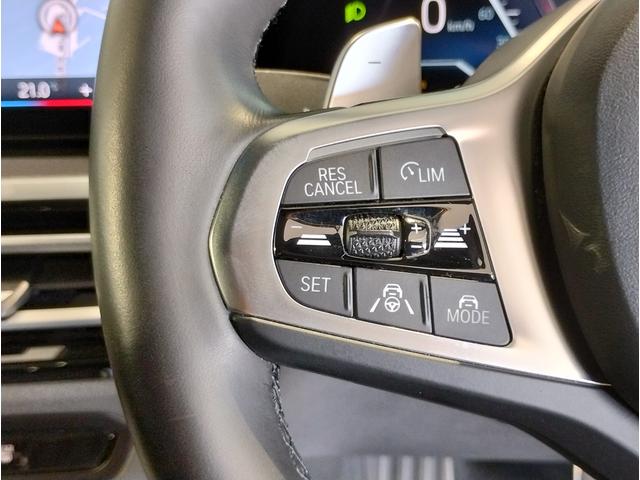 ３シリーズ ３１８ｉ　Ｍスポーツ　コンフォートＰ　シートヒーター　ヘッドアップディスプレイ　全周囲カメラ　１８インチＡＷ　衝突軽減ブレーキ　ステアリングサポート　アクティブクルーズコントロール　電動トランク　ＡｐｐｌｅＣａｒＰｌａｙ（59枚目）