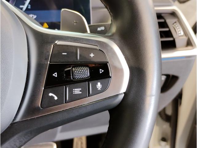 ３シリーズ ３１８ｉ　Ｍスポーツ　コンフォートＰ　シートヒーター　ヘッドアップディスプレイ　全周囲カメラ　１８インチＡＷ　衝突軽減ブレーキ　ステアリングサポート　アクティブクルーズコントロール　電動トランク　ＡｐｐｌｅＣａｒＰｌａｙ（60枚目）