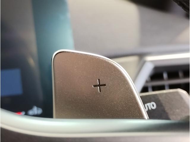 ３シリーズ ３１８ｉ　Ｍスポーツ　コンフォートＰ　シートヒーター　ヘッドアップディスプレイ　全周囲カメラ　１８インチＡＷ　衝突軽減ブレーキ　ステアリングサポート　アクティブクルーズコントロール　電動トランク　ＡｐｐｌｅＣａｒＰｌａｙ（62枚目）