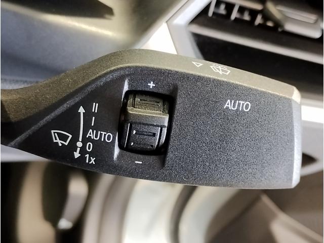 ３シリーズ ３１８ｉ　Ｍスポーツ　コンフォートＰ　シートヒーター　ヘッドアップディスプレイ　全周囲カメラ　１８インチＡＷ　衝突軽減ブレーキ　ステアリングサポート　アクティブクルーズコントロール　電動トランク　ＡｐｐｌｅＣａｒＰｌａｙ（64枚目）