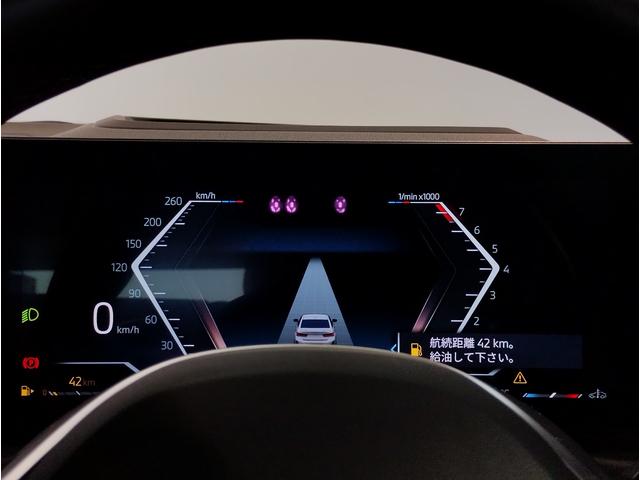 ３シリーズ ３１８ｉ　Ｍスポーツ　コンフォートＰ　シートヒーター　ヘッドアップディスプレイ　全周囲カメラ　１８インチＡＷ　衝突軽減ブレーキ　ステアリングサポート　アクティブクルーズコントロール　電動トランク　ＡｐｐｌｅＣａｒＰｌａｙ（66枚目）