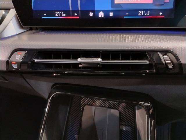 Ｘ１ ｘＤｒｉｖｅ　２０ｄ　Ｍスポーツ　ワンオーナー　ＯＳ９　アンドロイドオート　アップルカープレイ　電動シート　シートヒーター　全周囲カメラ　純正１８インチＡＷ　電動リアゲート　　アクティブクルーズコントロール　ヘッドアップディスプレイ（17枚目）