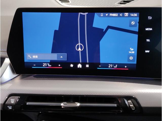 Ｘ１ ｘＤｒｉｖｅ　２０ｄ　Ｍスポーツ　ワンオーナー　ＯＳ９　アンドロイドオート　アップルカープレイ　電動シート　シートヒーター　全周囲カメラ　純正１８インチＡＷ　電動リアゲート　　アクティブクルーズコントロール　ヘッドアップディスプレイ（18枚目）