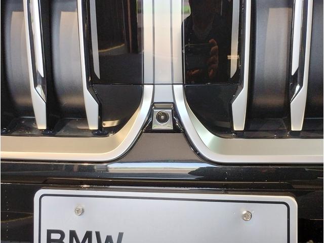 Ｘ１ ｘＤｒｉｖｅ　２０ｄ　Ｍスポーツ　ワンオーナー　ＯＳ９　アンドロイドオート　アップルカープレイ　電動シート　シートヒーター　全周囲カメラ　純正１８インチＡＷ　電動リアゲート　　アクティブクルーズコントロール　ヘッドアップディスプレイ（25枚目）