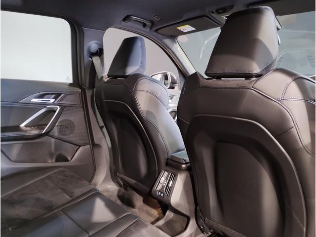 Ｘ１ ｘＤｒｉｖｅ　２０ｄ　Ｍスポーツ　ワンオーナー　ＯＳ９　アンドロイドオート　アップルカープレイ　電動シート　シートヒーター　全周囲カメラ　純正１８インチＡＷ　電動リアゲート　　アクティブクルーズコントロール　ヘッドアップディスプレイ（38枚目）