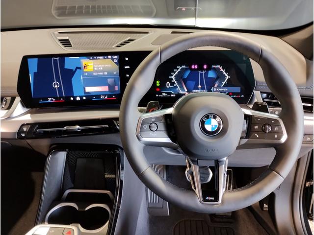 Ｘ１ ｘＤｒｉｖｅ　２０ｄ　Ｍスポーツ　ワンオーナー　ＯＳ９　アンドロイドオート　アップルカープレイ　電動シート　シートヒーター　全周囲カメラ　純正１８インチＡＷ　電動リアゲート　　アクティブクルーズコントロール　ヘッドアップディスプレイ（42枚目）