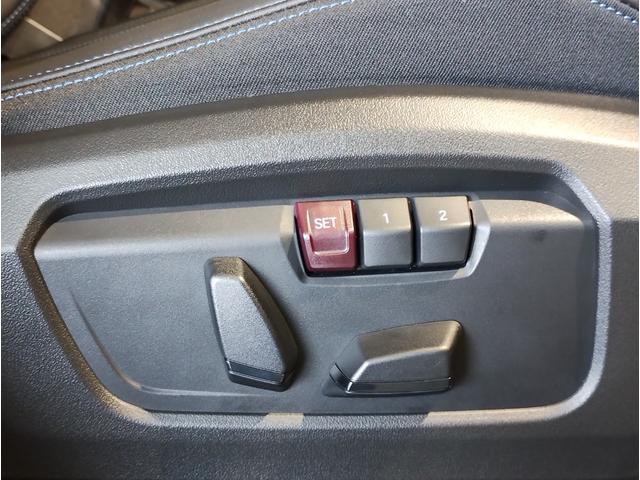 Ｘ１ ｘＤｒｉｖｅ　２０ｄ　Ｍスポーツ　ワンオーナー　ＯＳ９　アンドロイドオート　アップルカープレイ　電動シート　シートヒーター　全周囲カメラ　純正１８インチＡＷ　電動リアゲート　　アクティブクルーズコントロール　ヘッドアップディスプレイ（44枚目）