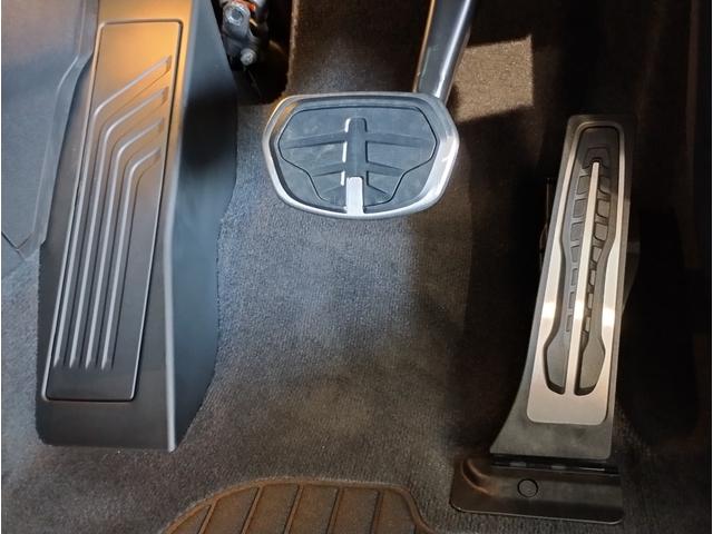 Ｘ１ ｘＤｒｉｖｅ　２０ｄ　Ｍスポーツ　ワンオーナー　ＯＳ９　アンドロイドオート　アップルカープレイ　電動シート　シートヒーター　全周囲カメラ　純正１８インチＡＷ　電動リアゲート　　アクティブクルーズコントロール　ヘッドアップディスプレイ（45枚目）