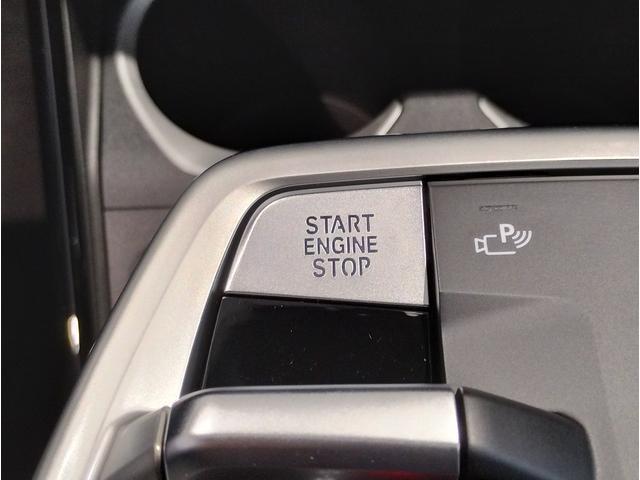 Ｘ１ ｘＤｒｉｖｅ　２０ｄ　Ｍスポーツ　ワンオーナー　ＯＳ９　アンドロイドオート　アップルカープレイ　電動シート　シートヒーター　全周囲カメラ　純正１８インチＡＷ　電動リアゲート　　アクティブクルーズコントロール　ヘッドアップディスプレイ（47枚目）