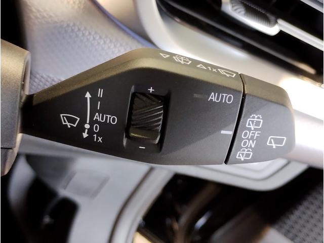 Ｘ１ ｘＤｒｉｖｅ　２０ｄ　Ｍスポーツ　ワンオーナー　ＯＳ９　アンドロイドオート　アップルカープレイ　電動シート　シートヒーター　全周囲カメラ　純正１８インチＡＷ　電動リアゲート　　アクティブクルーズコントロール　ヘッドアップディスプレイ（65枚目）