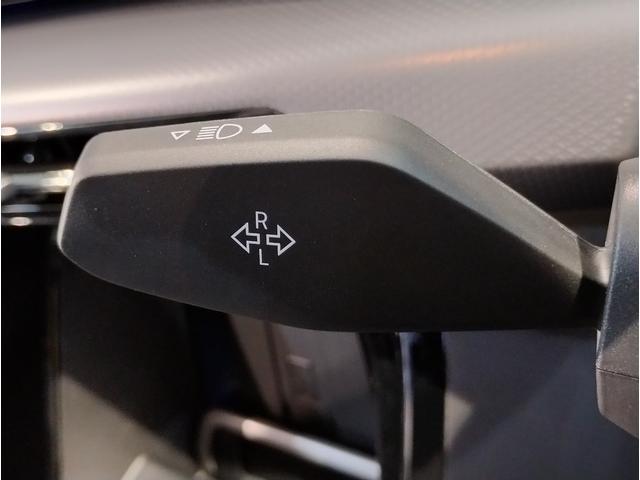 Ｘ１ ｘＤｒｉｖｅ　２０ｄ　Ｍスポーツ　ワンオーナー　ＯＳ９　アンドロイドオート　アップルカープレイ　電動シート　シートヒーター　全周囲カメラ　純正１８インチＡＷ　電動リアゲート　　アクティブクルーズコントロール　ヘッドアップディスプレイ（66枚目）