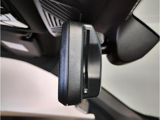 Ｘ１ ｘＤｒｉｖｅ　２０ｄ　Ｍスポーツ　ワンオーナー　ＯＳ９　アンドロイドオート　アップルカープレイ　電動シート　シートヒーター　全周囲カメラ　純正１８インチＡＷ　電動リアゲート　　アクティブクルーズコントロール　ヘッドアップディスプレイ（71枚目）