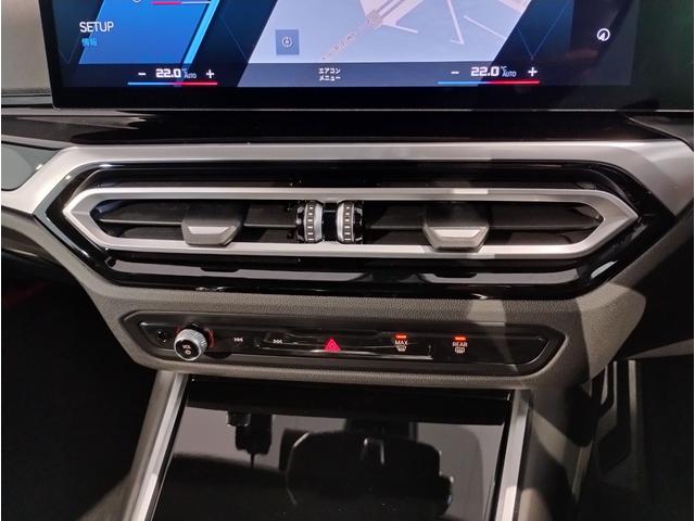 Ｍ２ ベースグレード　ハイラインパッケージ　ワンオーナー車両　ＢＭＷパフォーマンスカーボンフロントスポイラー　ＢＭＷパフォーマンスカーボンリヤスポイラー　ハーマンカードンすポーカー　ブラックレザーシート　シートヒーター　ヘッドアップディスプレイ（17枚目）