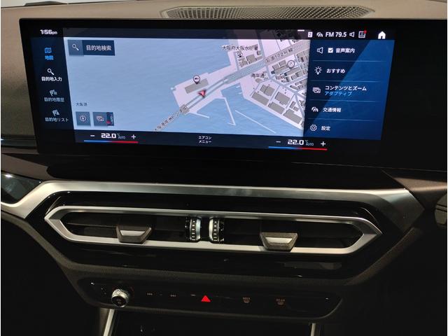 Ｍ２ ベースグレード　ハイラインパッケージ　ワンオーナー車両　ＢＭＷパフォーマンスカーボンフロントスポイラー　ＢＭＷパフォーマンスカーボンリヤスポイラー　ハーマンカードンすポーカー　ブラックレザーシート　シートヒーター　ヘッドアップディスプレイ（18枚目）