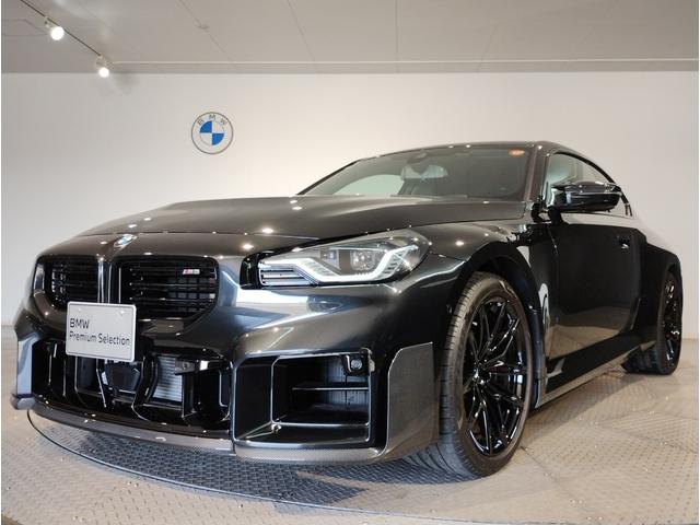 Ｍ２ ベースグレード　ハイラインパッケージ　ワンオーナー車両　ＢＭＷパフォーマンスカーボンフロントスポイラー　ＢＭＷパフォーマンスカーボンリヤスポイラー　ハーマンカードンすポーカー　ブラックレザーシート　シートヒーター　ヘッドアップディスプレイ（33枚目）