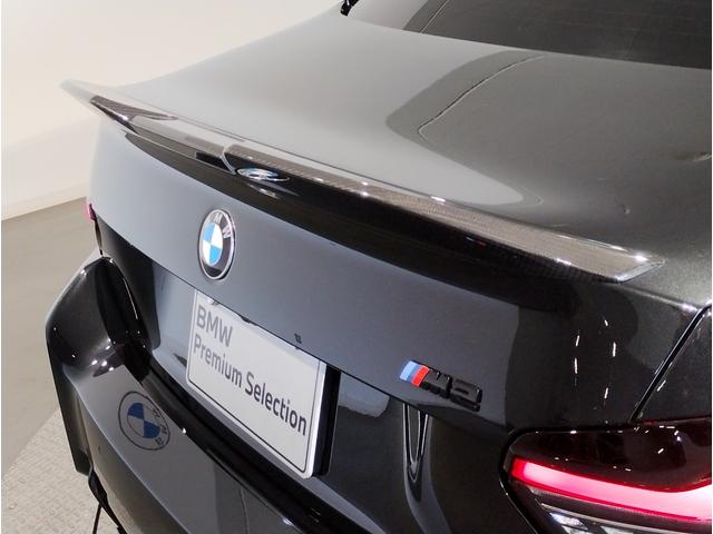 Ｍ２ ベースグレード　ハイラインパッケージ　ワンオーナー車両　ＢＭＷパフォーマンスカーボンフロントスポイラー　ＢＭＷパフォーマンスカーボンリヤスポイラー　ハーマンカードンすポーカー　ブラックレザーシート　シートヒーター　ヘッドアップディスプレイ（42枚目）