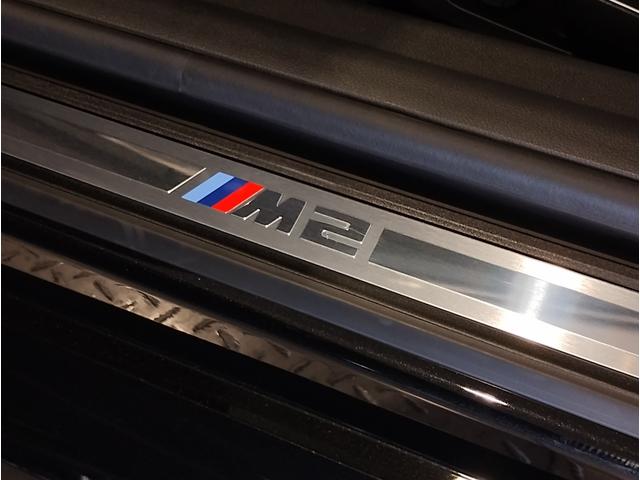 Ｍ２ ベースグレード　ハイラインパッケージ　ワンオーナー車両　ＢＭＷパフォーマンスカーボンフロントスポイラー　ＢＭＷパフォーマンスカーボンリヤスポイラー　ハーマンカードンすポーカー　ブラックレザーシート　シートヒーター　ヘッドアップディスプレイ（46枚目）