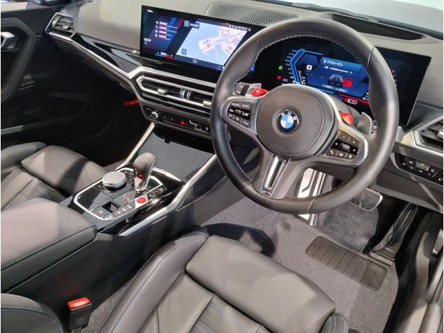 Ｍ２ ベースグレード　ハイラインパッケージ　ワンオーナー車両　ＢＭＷパフォーマンスカーボンフロントスポイラー　ＢＭＷパフォーマンスカーボンリヤスポイラー　ハーマンカードンすポーカー　ブラックレザーシート　シートヒーター　ヘッドアップディスプレイ（48枚目）