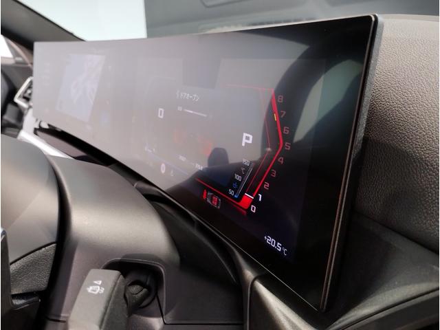 Ｍ２ ベースグレード　ハイラインパッケージ　ワンオーナー車両　ＢＭＷパフォーマンスカーボンフロントスポイラー　ＢＭＷパフォーマンスカーボンリヤスポイラー　ハーマンカードンすポーカー　ブラックレザーシート　シートヒーター　ヘッドアップディスプレイ（54枚目）