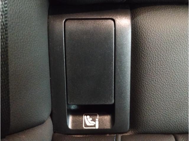 Ｍ２ ベースグレード　ハイラインパッケージ　ワンオーナー車両　ＢＭＷパフォーマンスカーボンフロントスポイラー　ＢＭＷパフォーマンスカーボンリヤスポイラー　ハーマンカードンすポーカー　ブラックレザーシート　シートヒーター　ヘッドアップディスプレイ（71枚目）