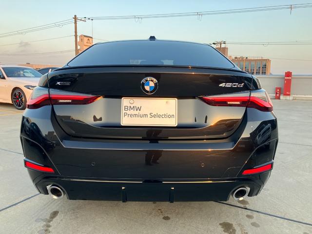 4シリーズ 420d xDriveグランクーペ Mスポーツ デモレンタ ACC 全周囲カメラ HDDナビ 電動リアゲート 衝突軽減ブレーキ ステアリングサポート シートヒーター 電動シート コンフォートアクセス BT/USB接続(9枚目)