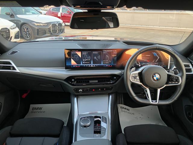 4シリーズ 420d xDriveグランクーペ Mスポーツ デモレンタ ACC 全周囲カメラ HDDナビ 電動リアゲート 衝突軽減ブレーキ ステアリングサポート シートヒーター 電動シート コンフォートアクセス BT/USB接続(12枚目)