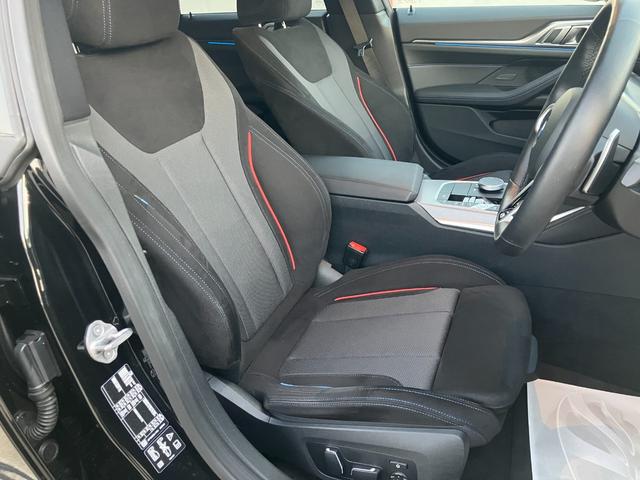 4シリーズ 420d xDriveグランクーペ Mスポーツ デモレンタ ACC 全周囲カメラ HDDナビ 電動リアゲート 衝突軽減ブレーキ ステアリングサポート シートヒーター 電動シート コンフォートアクセス BT/USB接続(14枚目)