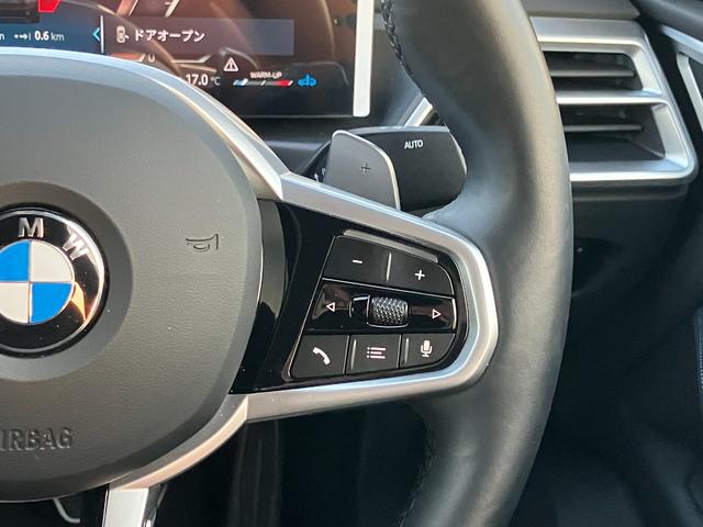 4シリーズ 420d xDriveグランクーペ Mスポーツ デモレンタ ACC 全周囲カメラ HDDナビ 電動リアゲート 衝突軽減ブレーキ ステアリングサポート シートヒーター 電動シート コンフォートアクセス BT/USB接続(37枚目)