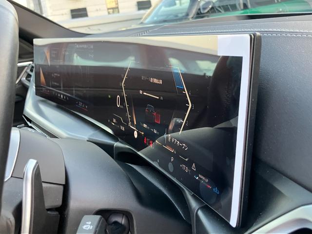 4シリーズ 420d xDriveグランクーペ Mスポーツ デモレンタ ACC 全周囲カメラ HDDナビ 電動リアゲート 衝突軽減ブレーキ ステアリングサポート シートヒーター 電動シート コンフォートアクセス BT/USB接続(39枚目)
