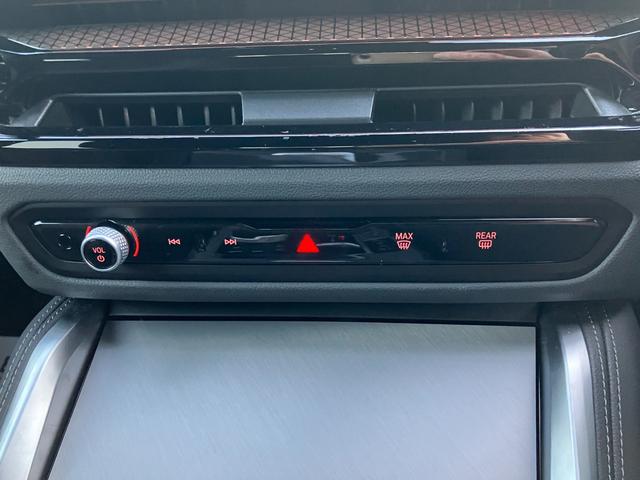 4シリーズ 420d xDriveグランクーペ Mスポーツ デモレンタ ACC 全周囲カメラ HDDナビ 電動リアゲート 衝突軽減ブレーキ ステアリングサポート シートヒーター 電動シート コンフォートアクセス BT/USB接続(41枚目)