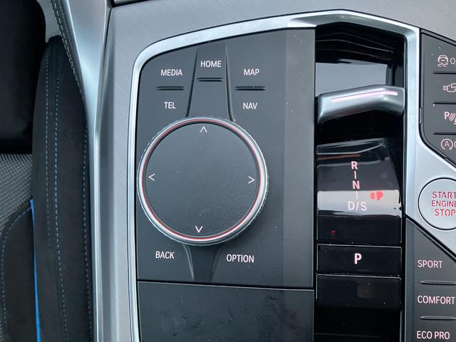 4シリーズ 420d xDriveグランクーペ Mスポーツ デモレンタ ACC 全周囲カメラ HDDナビ 電動リアゲート 衝突軽減ブレーキ ステアリングサポート シートヒーター 電動シート コンフォートアクセス BT/USB接続(42枚目)