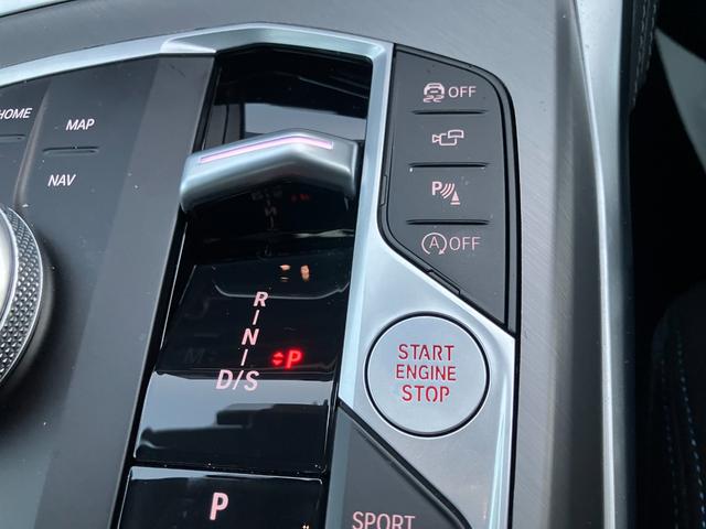 4シリーズ 420d xDriveグランクーペ Mスポーツ デモレンタ ACC 全周囲カメラ HDDナビ 電動リアゲート 衝突軽減ブレーキ ステアリングサポート シートヒーター 電動シート コンフォートアクセス BT/USB接続(43枚目)