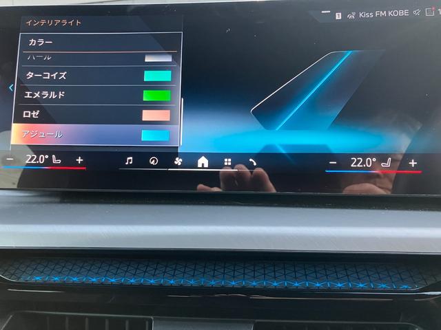 4シリーズ 420d xDriveグランクーペ Mスポーツ デモレンタ ACC 全周囲カメラ HDDナビ 電動リアゲート 衝突軽減ブレーキ ステアリングサポート シートヒーター 電動シート コンフォートアクセス BT/USB接続(48枚目)