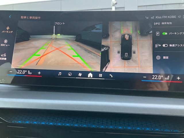 4シリーズ 420d xDriveグランクーペ Mスポーツ デモレンタ ACC 全周囲カメラ HDDナビ 電動リアゲート 衝突軽減ブレーキ ステアリングサポート シートヒーター 電動シート コンフォートアクセス BT/USB接続(52枚目)