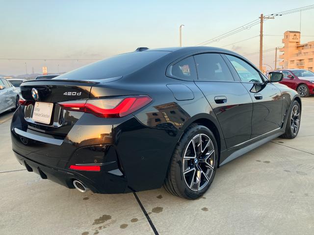 4シリーズ 420d xDriveグランクーペ Mスポーツ デモレンタ ACC 全周囲カメラ HDDナビ 電動リアゲート 衝突軽減ブレーキ ステアリングサポート シートヒーター 電動シート コンフォートアクセス BT/USB接続(65枚目)