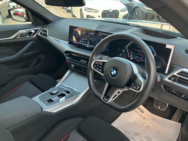 4シリーズ 420d xDriveグランクーペ Mスポーツ デモレンタ ACC 全周囲カメラ HDDナビ 電動リアゲート 衝突軽減ブレーキ ステアリングサポート シートヒーター 電動シート コンフォートアクセス BT/USB接続(70枚目)