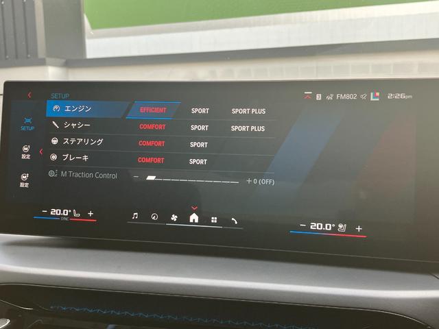 サービス工場では弊社の誇るＢＭＷマイスター資格を取得した熟練メカニックを筆頭にＢＭＷのプロフェッショナルがお客様のお車を整備いたします。