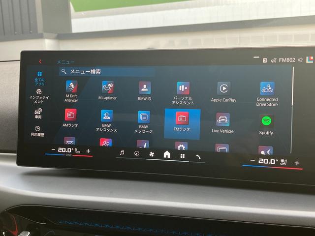 実車をお確かめの上、ご検討のお客様にはエンジン始動やご試乗いただく事も可能です。（一部の車両はご試乗出来ない場合が有ります）　ご来店可能なお客様は是非ご希望車両をお確かめ頂き、ご検討ください。