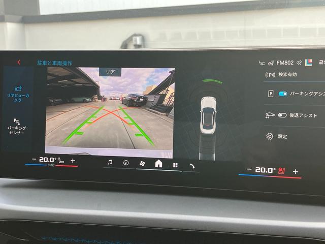 ＢＭＷ認定中古車は修復歴の残る事故車やメーター改ざん車はございません。ＢＭＷ正規ディーラーによって厳選された車両をＢＭＷ認定中古車基準に沿ってメンテナンスしお納め致します。安心と信頼の認定中古車です！