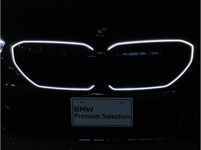 ５シリーズ ５２３ｉ　Ｍスポーツ　コンフォートドライブＰＫＧ　ブラックキドニーグリル　アダプティブサスペンション　ヘッドアップディスプレイ　インテグレイトアクティブステアリング　４ゾーンエアコン　ＡｐｐｌｅＣａｒＰｌａｙ　１９ＡＷ（30枚目）