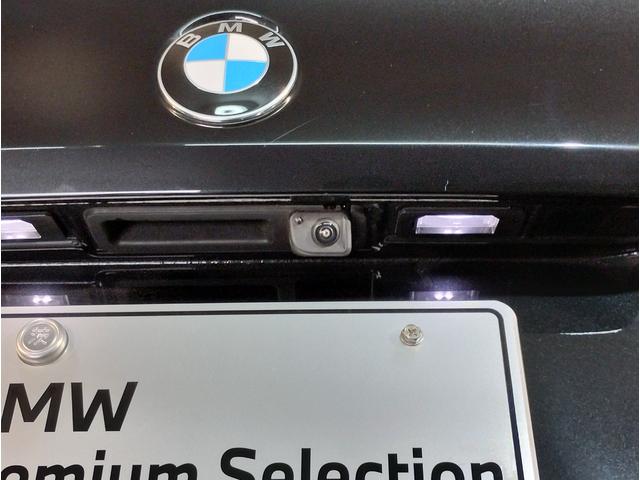 ５シリーズ ５２３ｉ　Ｍスポーツ　コンフォートドライブＰＫＧ　ブラックキドニーグリル　アダプティブサスペンション　ヘッドアップディスプレイ　インテグレイトアクティブステアリング　４ゾーンエアコン　ＡｐｐｌｅＣａｒＰｌａｙ　１９ＡＷ（40枚目）