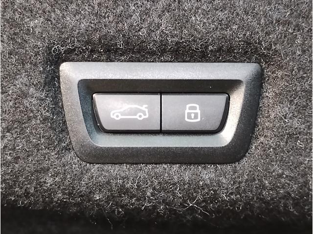 ５シリーズ ５２３ｉ　Ｍスポーツ　コンフォートドライブＰＫＧ　ブラックキドニーグリル　アダプティブサスペンション　ヘッドアップディスプレイ　インテグレイトアクティブステアリング　４ゾーンエアコン　ＡｐｐｌｅＣａｒＰｌａｙ　１９ＡＷ（43枚目）