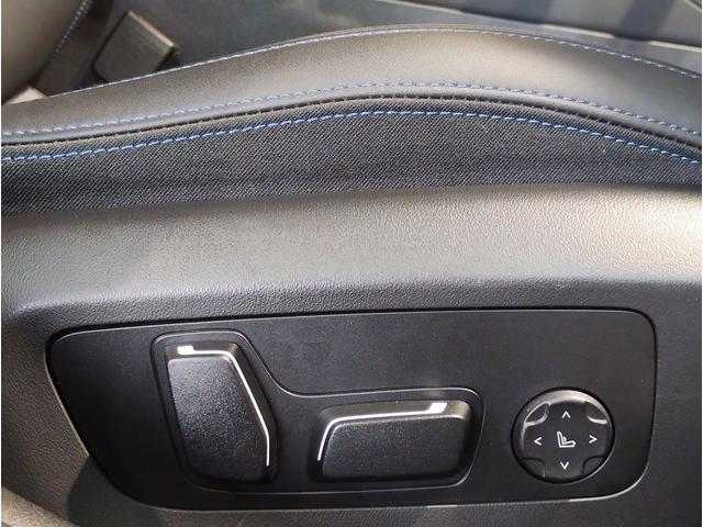 ５シリーズ ５２３ｉ　Ｍスポーツ　コンフォートドライブＰＫＧ　ブラックキドニーグリル　アダプティブサスペンション　ヘッドアップディスプレイ　インテグレイトアクティブステアリング　４ゾーンエアコン　ＡｐｐｌｅＣａｒＰｌａｙ　１９ＡＷ（54枚目）