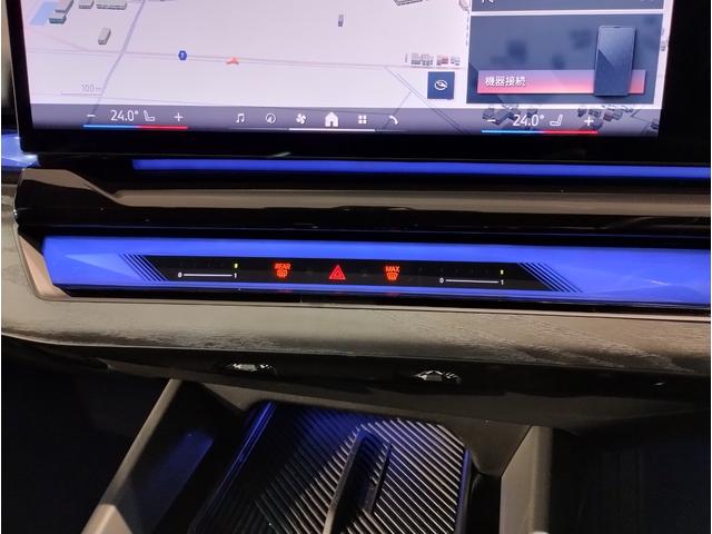 ５シリーズ ５２３ｉ　Ｍスポーツ　コンフォートドライブＰＫＧ　ブラックキドニーグリル　アダプティブサスペンション　ヘッドアップディスプレイ　インテグレイトアクティブステアリング　４ゾーンエアコン　ＡｐｐｌｅＣａｒＰｌａｙ　１９ＡＷ（58枚目）