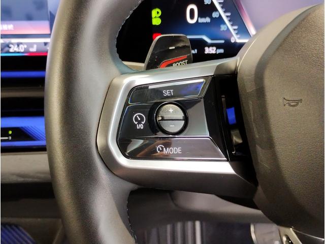 ５シリーズ ５２３ｉ　Ｍスポーツ　コンフォートドライブＰＫＧ　ブラックキドニーグリル　アダプティブサスペンション　ヘッドアップディスプレイ　インテグレイトアクティブステアリング　４ゾーンエアコン　ＡｐｐｌｅＣａｒＰｌａｙ　１９ＡＷ（71枚目）