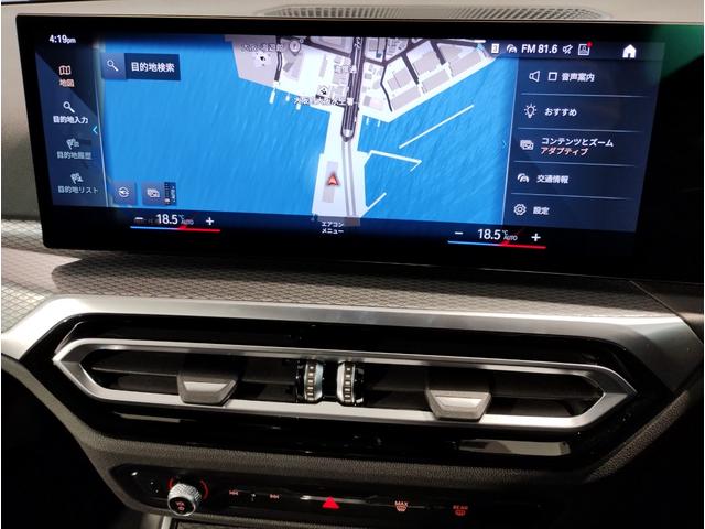 数有るお車の中から当社の車両にアクセスいただき誠にありがとうございます。兵庫県西部にございます株式会社モトーレン神戸ＢＭＷプレミアムセレクション姫路店です。どうぞ宜しくお願い申し上げます。