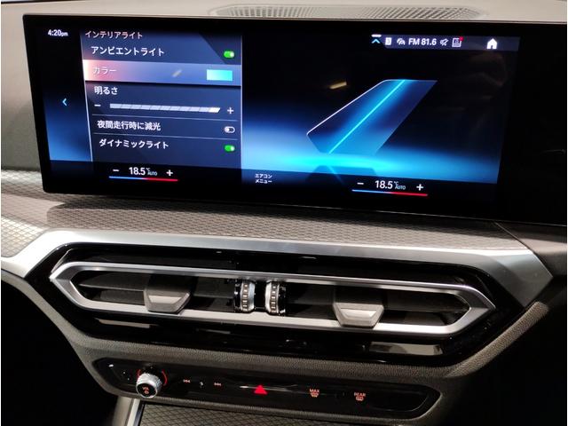 フィルムやガラスコーティングにつきましても弊社で施工可能です。ガラスコーティングだけでなくポリマーコーティングも可能です。